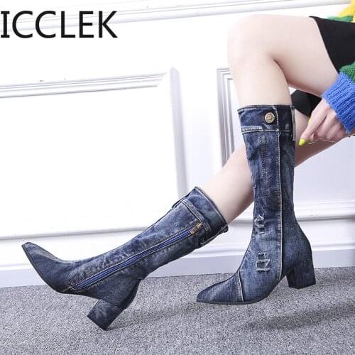 Sexy Jean Boots Womens Mid Calf Boot Zipper High Heel Woman Stylish Jeans Boots Ladies Denim Boot Female Shoes Cowboy 2020 New