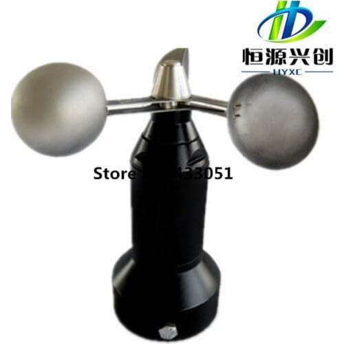 Automatic heating wind sensor, measuring range 0-50m / s, the current signal, pulse signal; suitable for cold environments