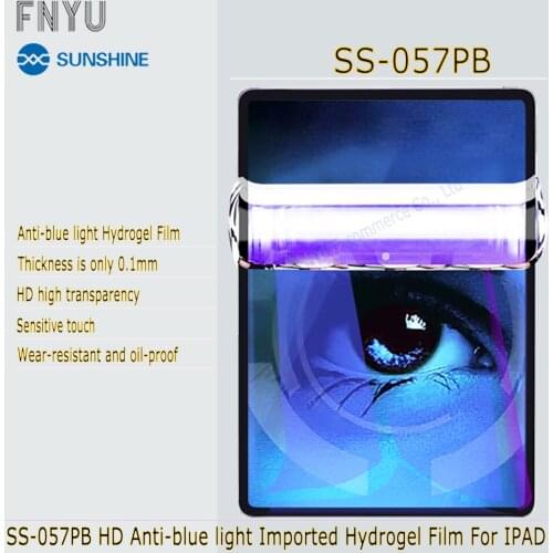 Imported Hydrogel Film SUNSHINE SS-057PB IPAD HD Film Anti-blue light Film Thick is only 0.1mm filtered blue light For SS-890C