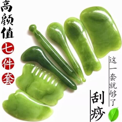 Green Quartz Natural Resin Beeswax Guasha Jade Edge Body Massager Crystal Energy Stone Scraper for Blood Circulation Health