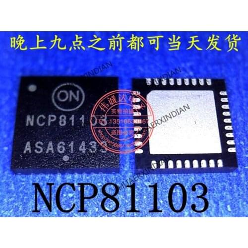 1Pieces New Original NCP81103MNTXG NCP81103 QFN In Stock Real Picture