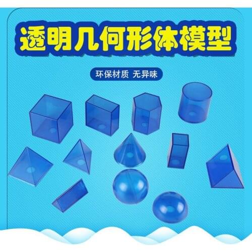 12pcs/set Geometric Shape Model Bottom Removable Triangular Pyramid Triangular Prism Quadripyramid Cuboid Geometry Teaching Aids