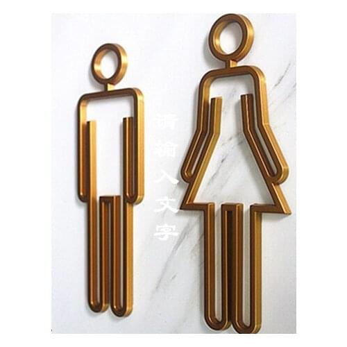 Acrylic Toilet Symbol Adhesive Backed Bathroom Toilet Door Sign for Hotel,Office,Home,Restaurant (Gold)