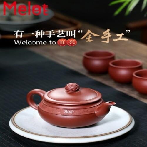 Yixing Original Yixing Clay Teapot Famous Pure Handmade Household Large Capacity Teapot Tea Set Fuyun Continuous Pot