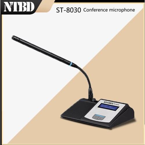 NTBD Conference Microphone with Control Digital Circuit Realize Digital Management Automatic Video Tracking Discussion Function