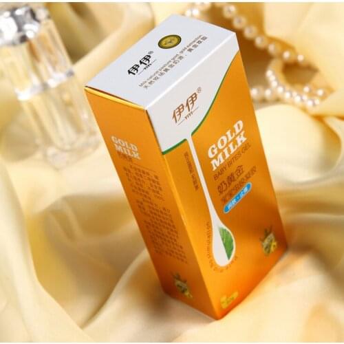 Custom Chinese yellow long cardboard paper packaging box,Matte Lamination paper box with gold logo ---PX10693