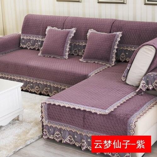Modern Minimalist Sofa Set Thick Purple Plush Sofa Cover Flannel Lace Sofa Towel Cushion Backrest Mat Slipcover For Living Room