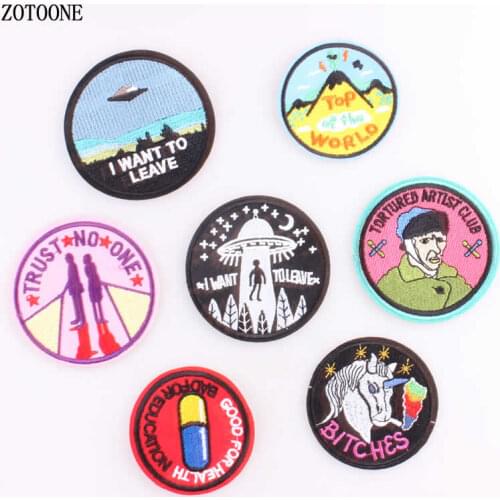 ZOTOONE 7PCS/LOT UFO round Iron On Patches Sewing On Embroidered Applique Sewing Clothes Stickers Garment Apparel Accessories F