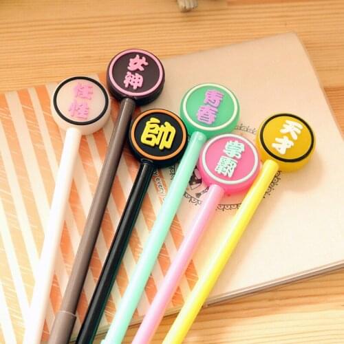 8 Pcs Straight A Student Wayward Cool Cartoon Gel Pen Black Ink Pen Gel Pen Wholesale Stationery