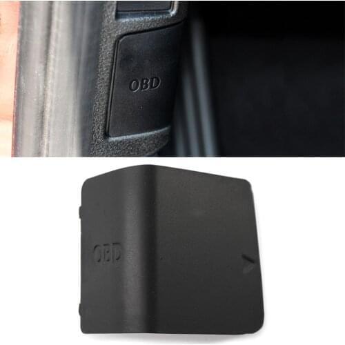Car OBD Socket Cover Guard Black/Beige For BMW 1 Series E81 E87 2006-2011& E87 2003-2007 & E88 E82 2006-2013 & X1 E84 08-15