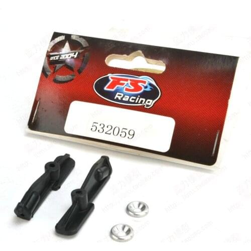 NO.: 532059 Tail Blade Grip FS RC Racing Car Scale R/C Spare Parts Accessories
