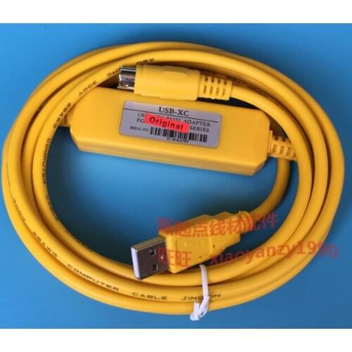 USB-XC Suitable for XINJE XC1 XC2 XC3 XC5 Series PLC Programming Cable Communication Data USB Cable