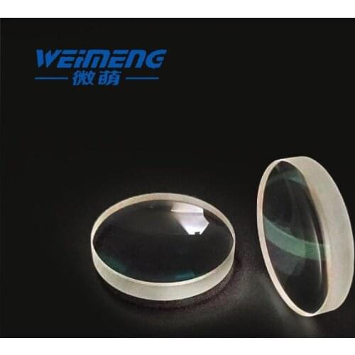 Weimeng 3pcs Dia 25.4mm FL:75mm laser focusing lens JGS1 quartz plano-convex shape for laser welding machine