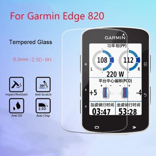 3Pcs/Lot 9H 2.5D Premium Screen Protector Film For Garmin Edge 820 GPS Bike Computer Sport watch Tempered Glass Anti-Scratch