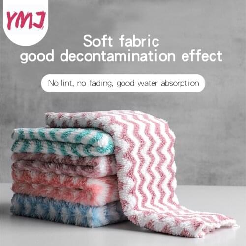 4Pcs Thicker Double-layer Coral Fleece Cleaning Cloth Dishcloth Absorbent Household Wipe Table Kitchen Towel Cleaning Wash Cloth
