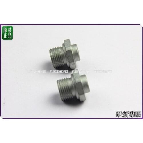 Balancer of Benelli BJ600GS BJ600GS-A