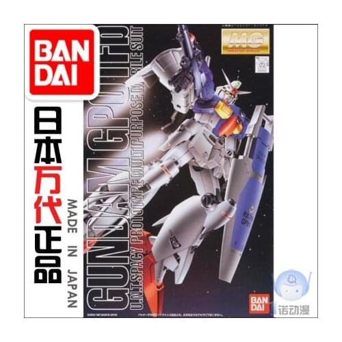 Bandai Gundam Model IN-Stock Assembly 67078 MG 1/100 Deathscythe Gundam ROBOT Figure Anime Toys Figure Gift