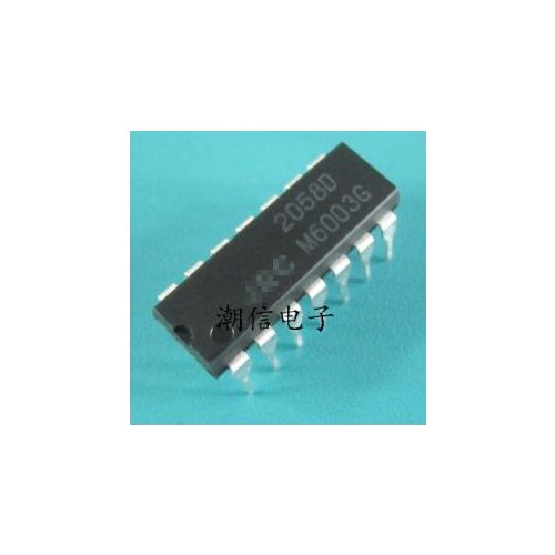 Free shipping new%100 new%100 2058D NJM2058D JRC2058D