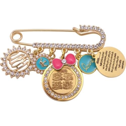 Islam quran four Qul suras Allah AYATUL KURSI Baby brooch Pin