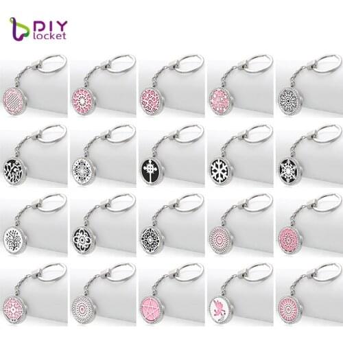 Excellent Stainless Steel Fashion Perfume Round Locket Cute Essential Oil Diffuser Keychain AB141-160