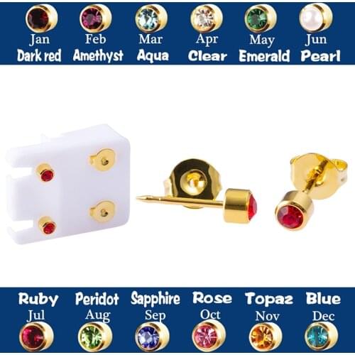 1pair Birthstone Gold Stud Earrings Helix Tragus Cartilage Ear Piercing Professional for Women Earring Gun Women Jewelry Gift