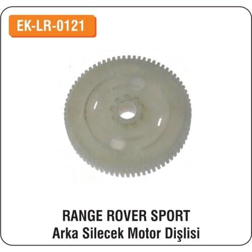 ALTEC For Land Rover Range Rover Rear Wiper Gear EK-LR-0121