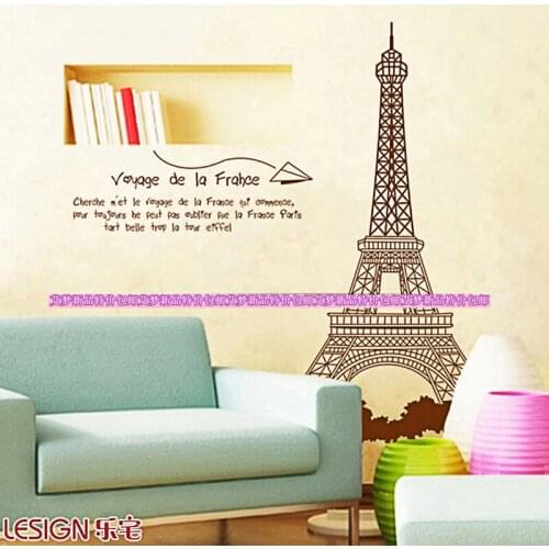 Living Room Bedroom Decoration Wall Stickers Eiffel Tower Paste Poster Mural for Kids Children Gifts