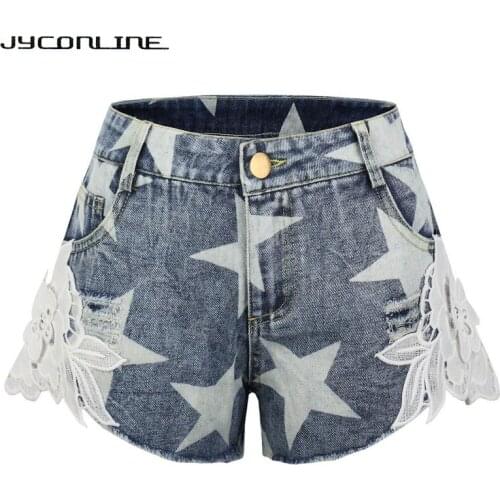 Jyconline Women's Short Shorts