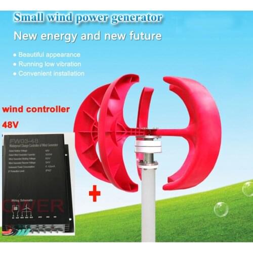 48V wind charger controller wind regulator waterproof with LED for 48V 300W home wind turbines system wind generator