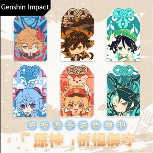 Genshin Impact Embroidery OMaMoRi Pendant Good Luck Amulet Kimono Pray Keychain Tartaglia Xiao Ganyu Zhongli Venti Klee Cosplay