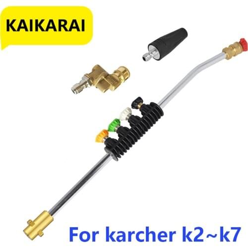 Pressure Washer Metal Wand Tips Water Spray Lance Spear Quick Jet Tips Rotating Turbo Nozzle For Karcher K High Presure Washer