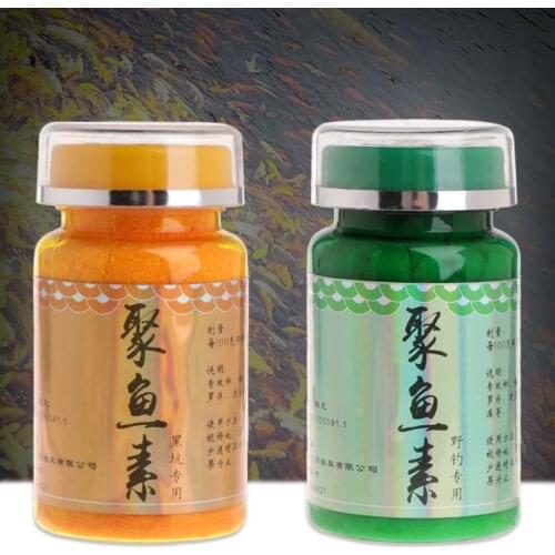 Carp Fishing Bait Attractant Lure Smell Fishy Additive Flavor Powder Concentrate K1KD