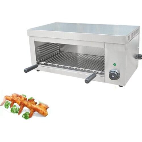 Commercial Infrared Roaster Grill Oven/Electric Grill Multifunction Oven Fish Bread/Vertical Steam Baking Salamander Machine