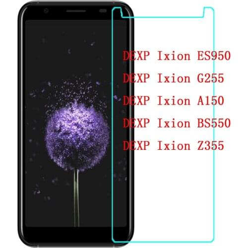For DEXP Ixion ES950 Hipe Tempered Glass Screen Protector 9H 2.5D Front Clear Protective Film on G255 A150 BS550 Z355