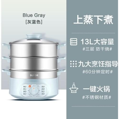 13L Electric Steamer Household Multi-functional Steam Cooker 3 Layer 304 Stainless Steel Multilayer Electric Food Steamer 220V