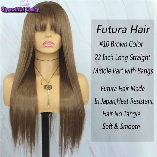 Beautiful diary Cosplay Wigs