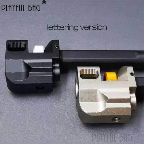 PB Playful bag P1 p1s muzzle brake CS Decoration model CNC upgrade material Tactical CS gel ball blaster toy parts QF74S