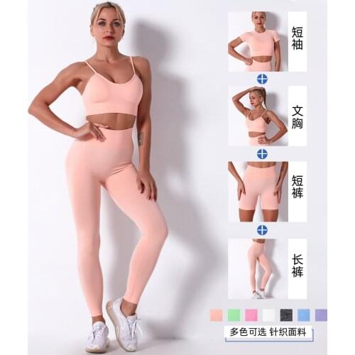 Sexy Y2K Womens Tracksuit For Summer Fitness Tights Seamless Leggings Running High Waist Yoga Sets Sport Outfit Gym Clothing