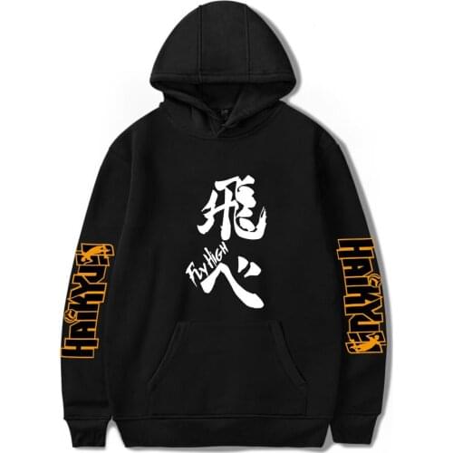 Cosplay Haikyuu Hoodie Sweatshirt Boys/Girls Karasuno High School Pullover Hooded Casual Haikyuu!! Sportswear Oversized Clothing