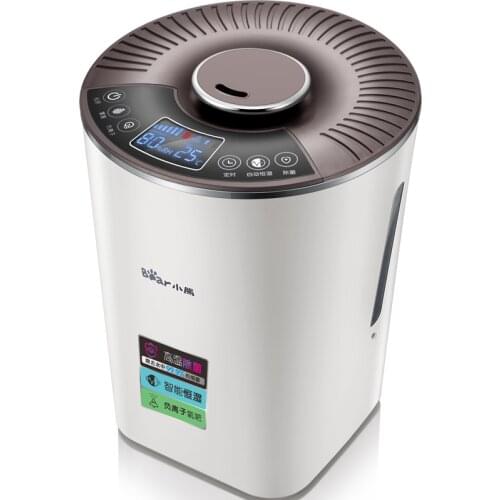 Intelligent humidifier, The bedroom house kills flies, Automatic disinfection water, Constant purification of indoor perfume