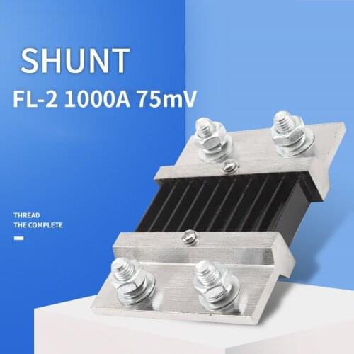 External Shunt FL-2 1000A/75mV Current Meter Shunt resistor For digital ammeter amp voltmeter wattmeter