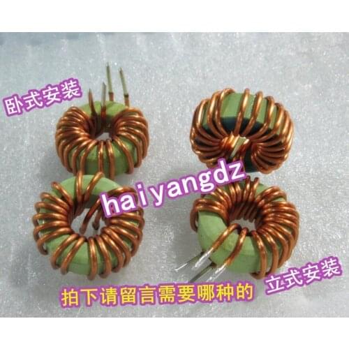 2pcs/27MM 10UH 1.6 Line Magnetic ring inductors 10652 Annular inductance 30A Vertical