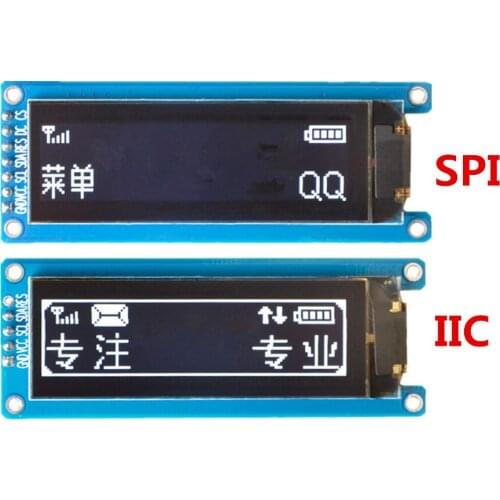 5/7Pin 2.08 inch OLED display module LCD screen serial screen SSD1307 12832 display module