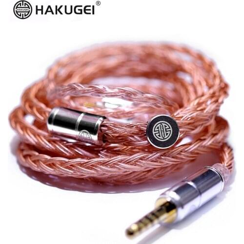 FENGRU HAKUGEI Litz 6N Single Crystal Copper 16 Shares 26awg 2Pin 0.78mm MMCX QDC Connector Earphone Upgrade Cable for KXXS S8