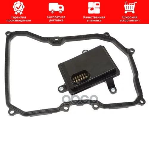 Подвеска и рулевое управление JS Asakashi China At AliExpress