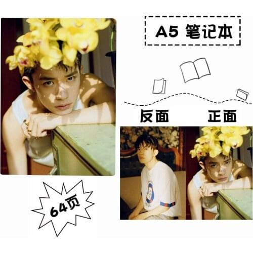 Yi Yang Qianxi 10th Anniversary Pictorial Tfboys Plastic Sleeve Notebook Creative Stationery Star Surroundings Souvenir