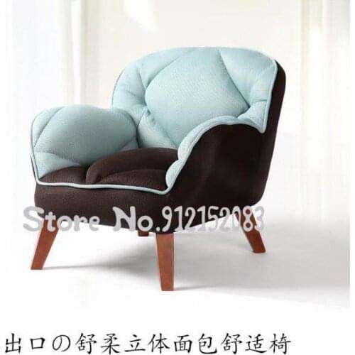 Nursing chair single pregnant woman backrest nursing sofa chair Japanese-style small apartment fabric lazy sofa children chair