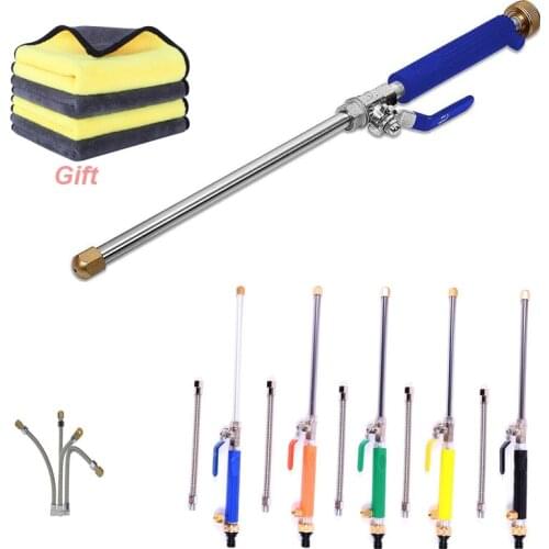 Water Jet High Pressure Water Gun Car Spray Washing Tools Garden Irrigate Sets Free Send Microfiber Cleaning Cloths