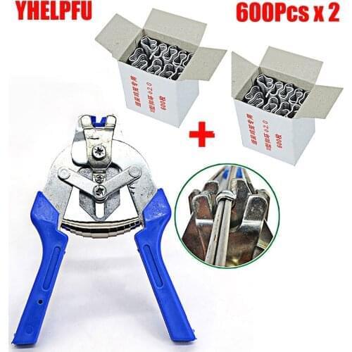 1Pcs Hog Ring Pliers + Hog Rings M 1800Pcs Nails Poultry Cage Installation Tools Fences Netting Tags Traps Cage