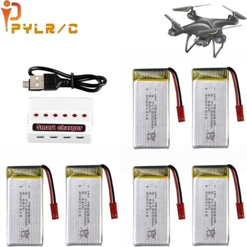 3.7V 1200mah lipo battery and charger for SP650 aerial photography UAV quadcopter spare parts RC helicopter battery